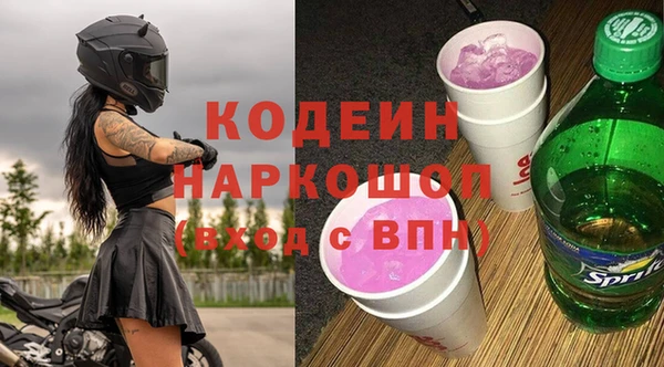 не бодяженный Богородицк