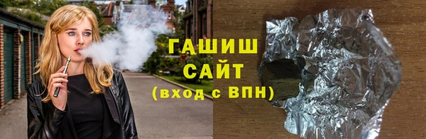 не бодяженный Богородицк