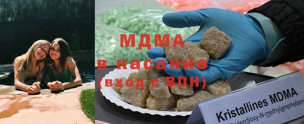 меф Богданович